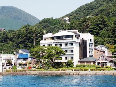 Musashiya Hakone